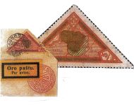 Živilė Gurauskienė. Vasario 16–oji pašto ženkluose
